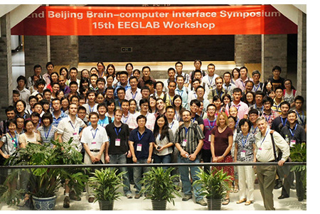 15th EEGLAB Workshop in Beijing